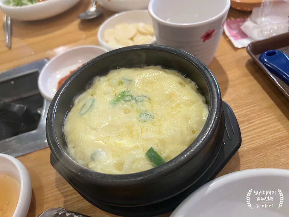 탱이네뚱대패 사진 6