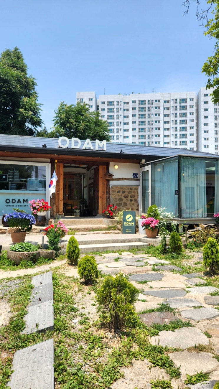  인천 서구 가좌동 한옥카페 오담 재방문 후기, 사진 서비스