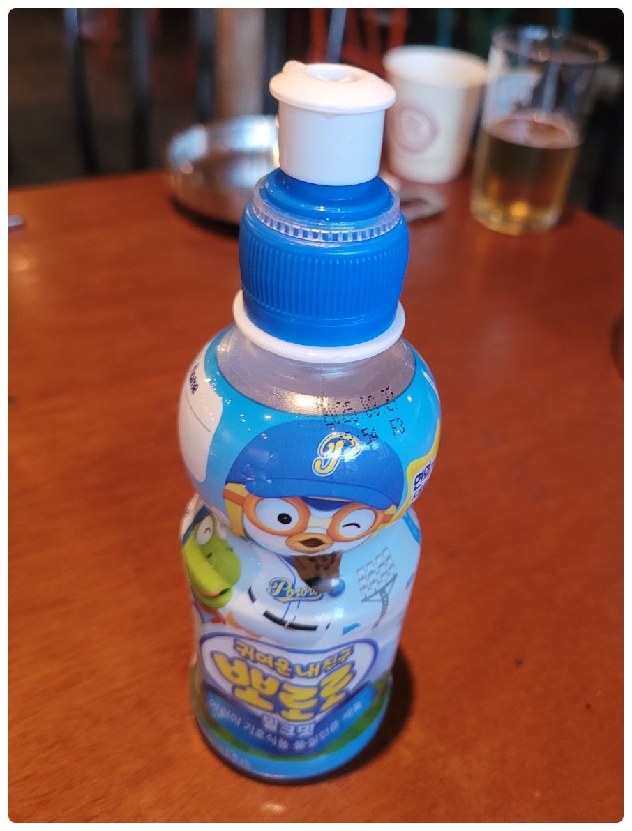 고고닭짱 율량점 사진 4