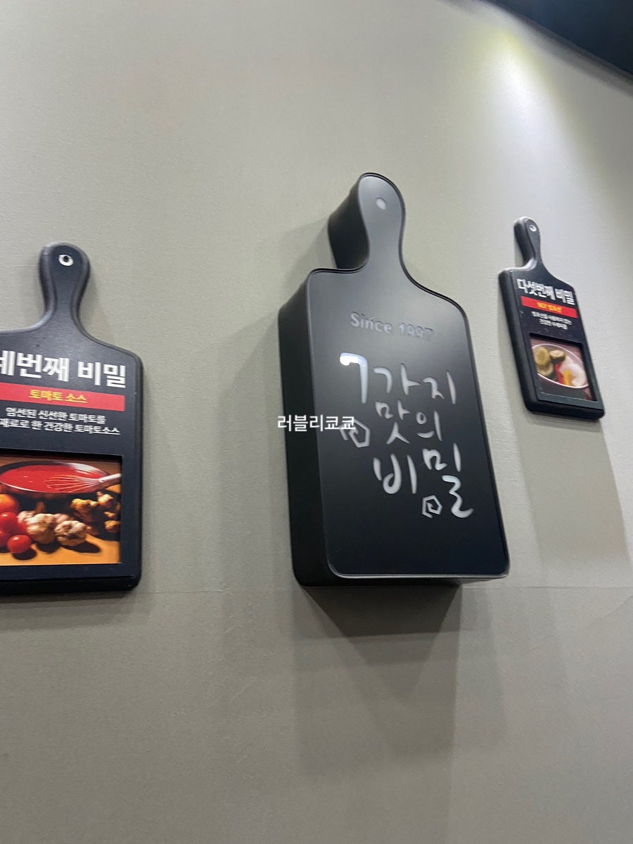 7번가피자 학동점 사진 6