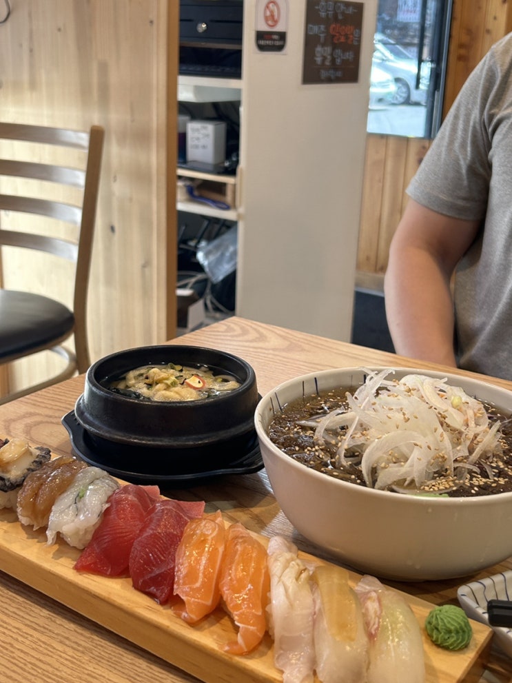  강동맛집, 가성비 초밥맛집 스시정 방문후기