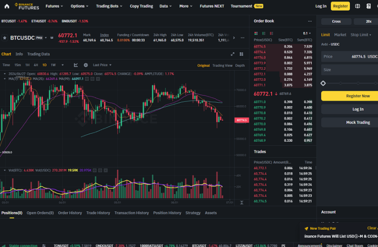  이오스 EOS 리플 마진거래 선물 바이비트 바낸 okx 거래 환경 수수료가격 비교