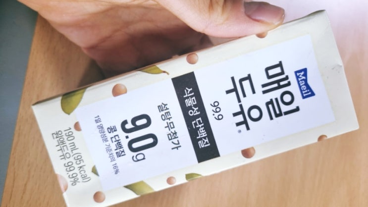  단식 5일차, 다이어트중, 포토덤프챌린지 도전