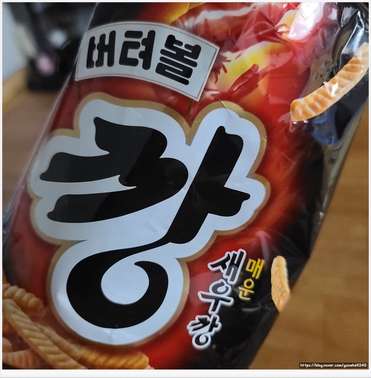 일상 포토덤프 오랜만에 등장한 쫑이일기? 일상 포토덤프 오랜만에 등장한 쫑이일기?
