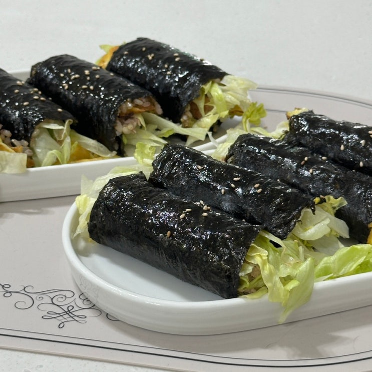  가벼운 식단, 양상추 참치 김밥