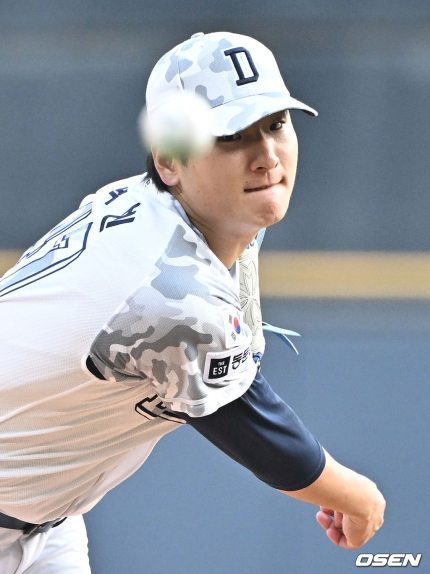 [<b>두산</b>베어스] '곽빈 6승+<b>허경민</b> 홈런' <b>두산</b>, 김광현 선발... 