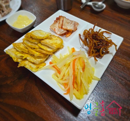  필리핀 유학 한동안 포스팅 하지 못했던 잉글홈 소식~