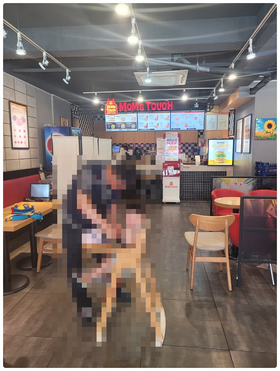 맘스터치 청주사천점 사진 2