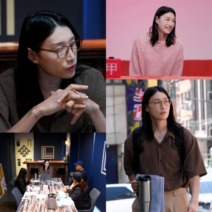 월드클래스 <b>김연경</b>, KYK 재단... 반전('<b>사당귀</b>')프로필 신체... 