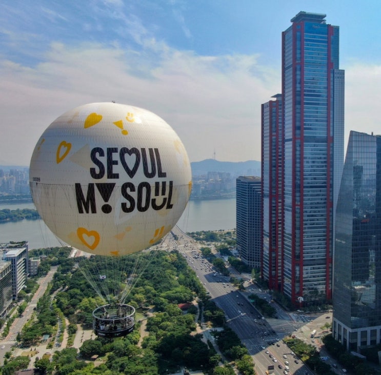  서울시 새 랜드마크 관광상품 '서울달(SEOULDAL)'