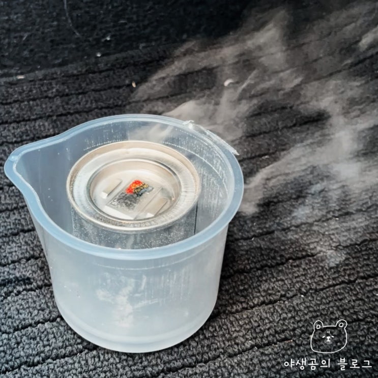  차량 관리 어떻게 하시나요? 향기와 탈취까지 한 번에 불스원 냄새싹훈증캔 자동차 필수템!