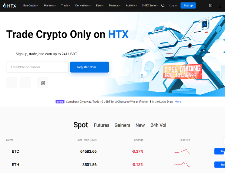  htx 거래소 수수료 30프로 할인 가입 방법 에이치티엑스 비트코인선물거래소 후오비 글로벌 구 후오비 거래소레퍼럴 AI코인 밈코인 김치코인 한국코인 신용대출 인공지능 코인 종류