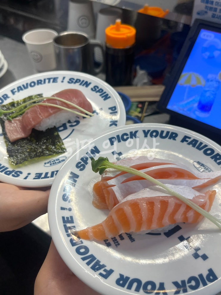  벌써 방문만 3번째 하는 초밥먹고 싶을때 방문하는 '신창동 맛집 스핀스핀스시'