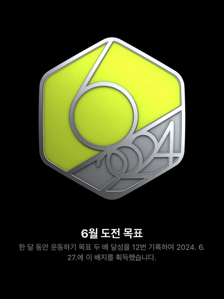  버피 운동 ( 슬로우 버피 ) 2년 4개월 후기
