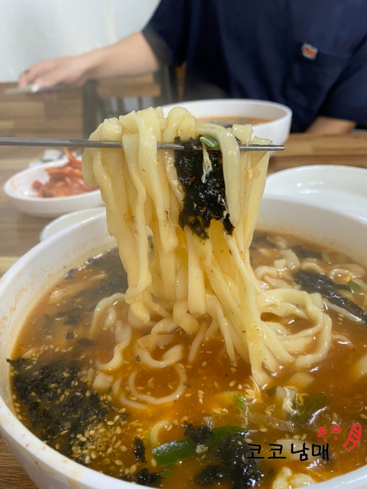  [강릉] 투박하지만 양 많은 장칼국수 맛집 서부시장 문화식당(주차)