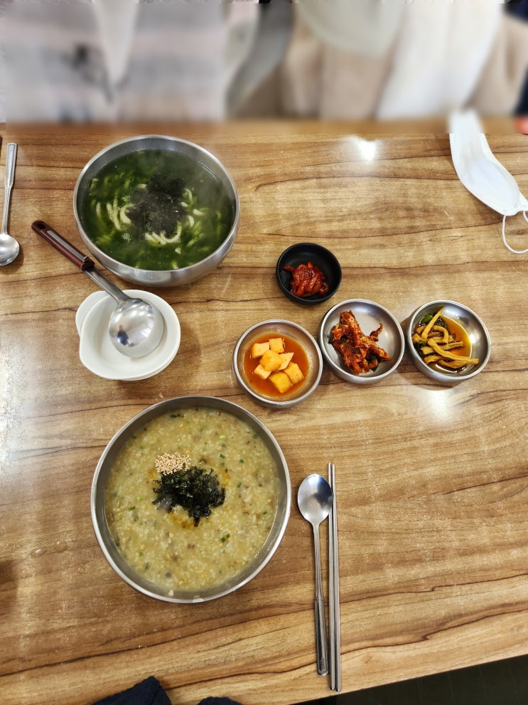  제주도 보름살기  둘째날