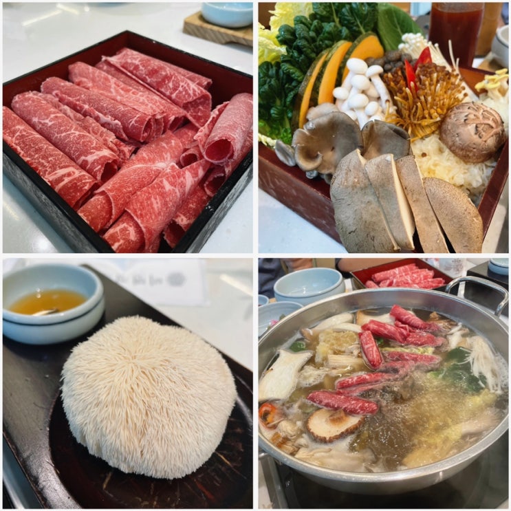  서현역 샤브샤브 미면정:) 정갈하고 맛있는 가족모임식당 추천