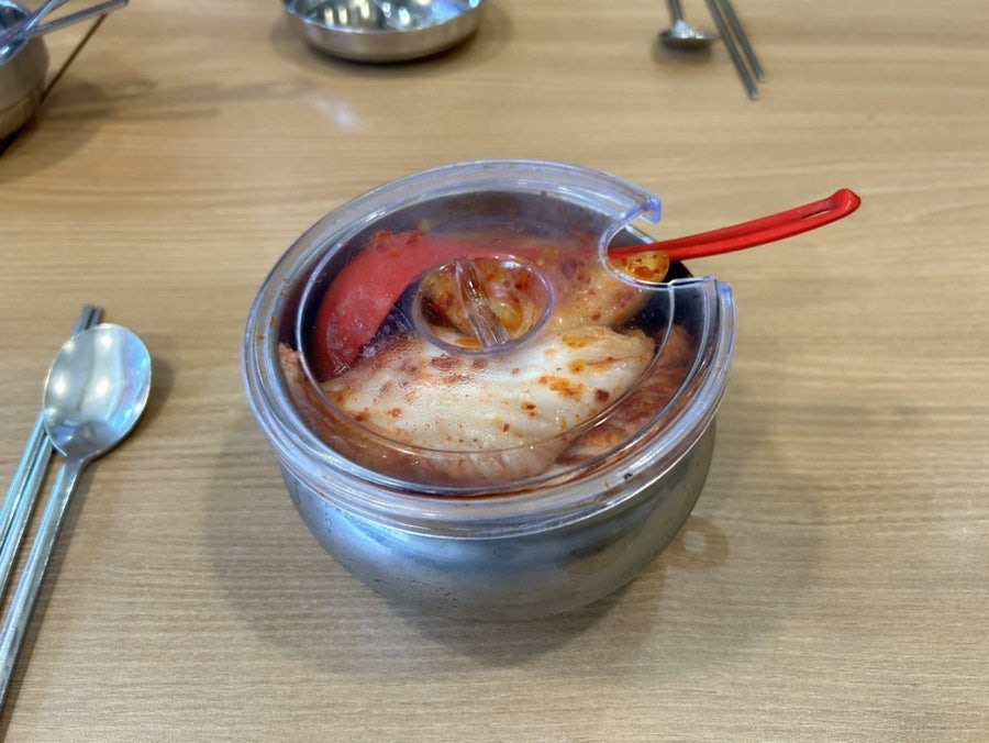 이남장 분당점 사진 5