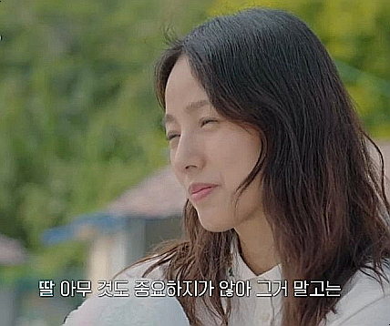 이효리 엄마, 도망가자 왜 여행 갈래 이효리 엄마, 도망가자 왜 여행 갈래