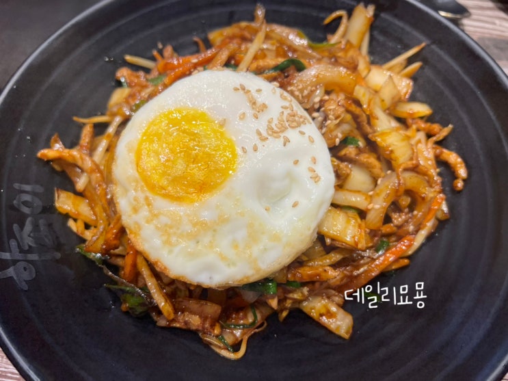 파주 운정 신도시 짬뽕, 중화 비빔밥 중식 맛집 하조이