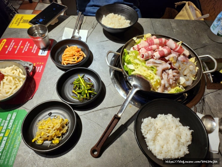  종로3가 대성식당 낙곱새 2인세트 후기
