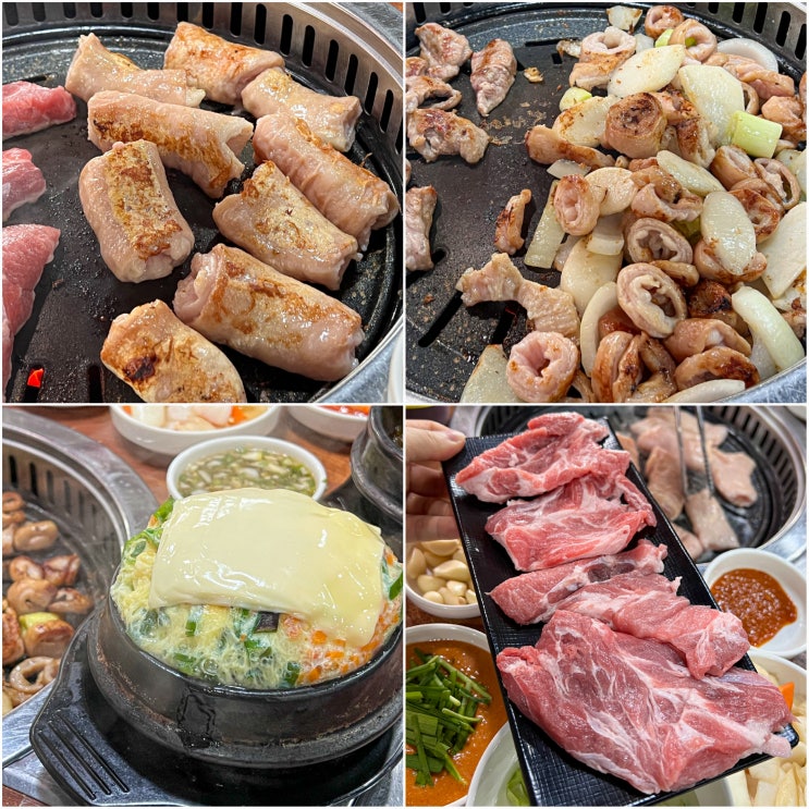  [대구생막창이야기]의왕역 막창 맛집 후기 ~!