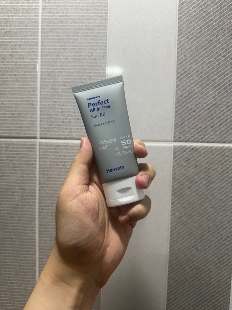  남자 선크림과 비비크림을 한 번에! 한스킨 퍼펙트 올인원 선비비 SPF50 리뷰!