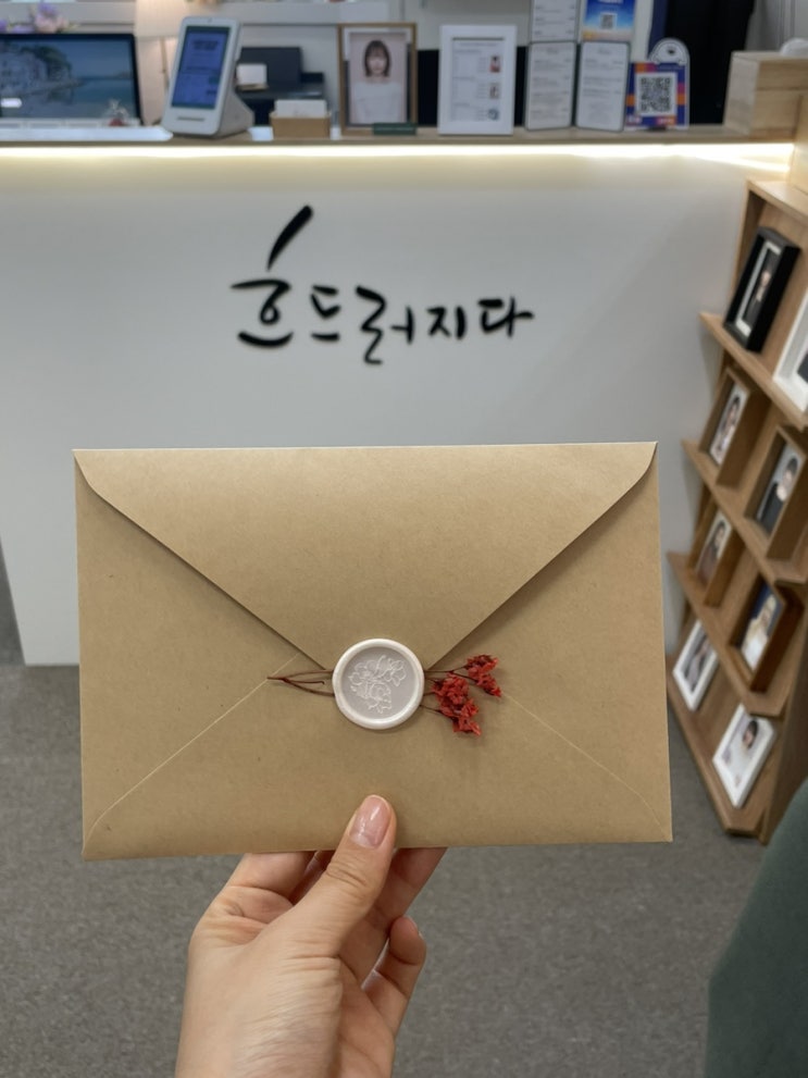  <을지로 사진관> 1대1 맞춤 보정 '흐드러지다 스튜디오'에서 프로필 사진 찍고 왔어요