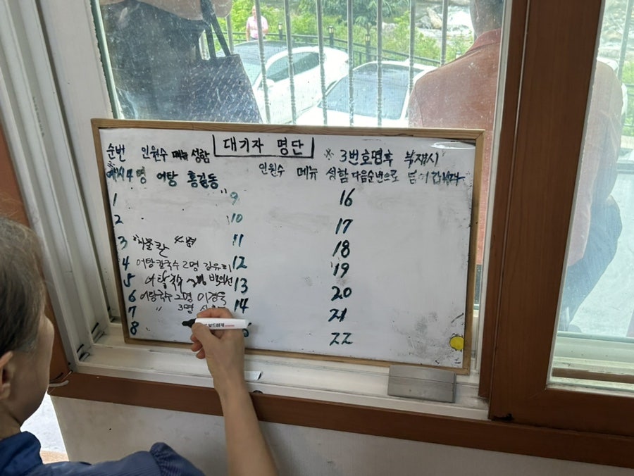 부림거창가든 사진 3
