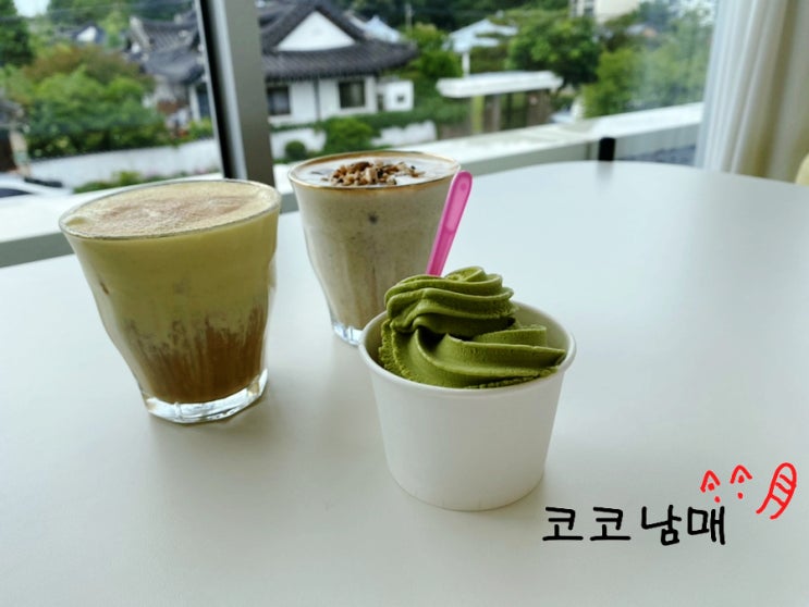  [강릉] 친절한 강냉이 라떼 맛집 초당고래로스팅카페