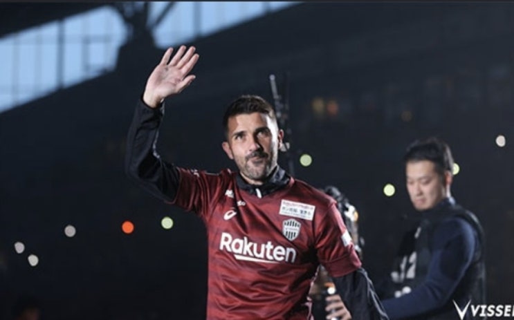 2024시즌 J리그 일본프로축구 21라운드 비셀고베 가시마 2024시즌 J리그 일본프로축구 21라운드 비셀고베 가시마