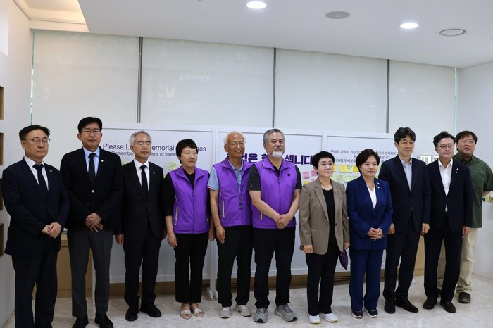 尹 '<b>참사</b>조작' 발언 진실이라면 <b>사죄</b>해야"