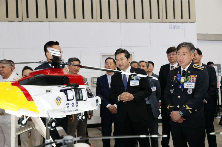[남해지방해양<b>경찰청</b> 국민기자단 #3] '2024 <b>국제</b>해양안전대전... 