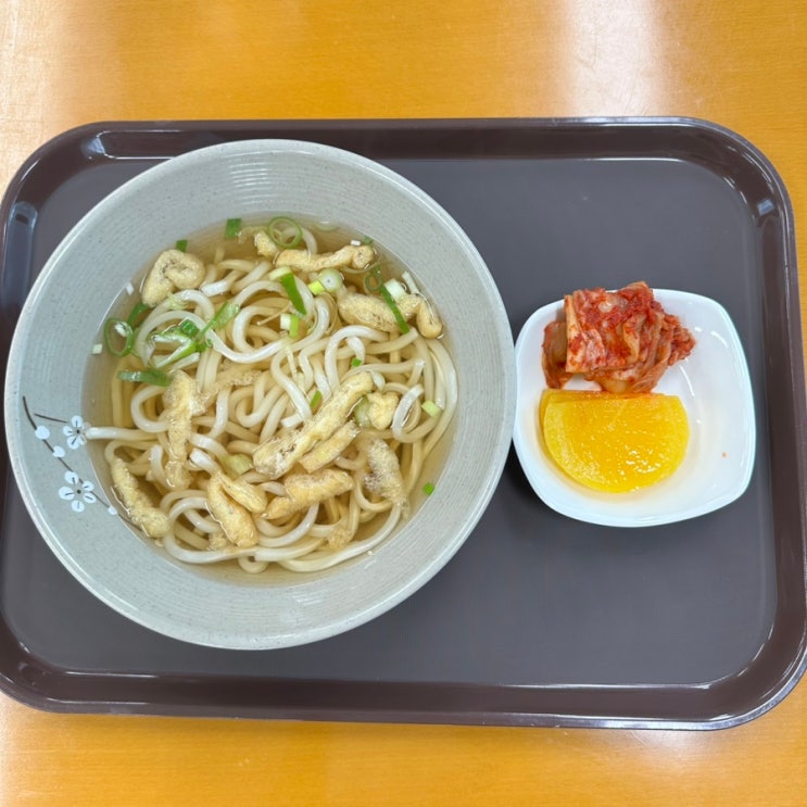  산본도서관 매점식당 우동 내돈내산 군포애머니
