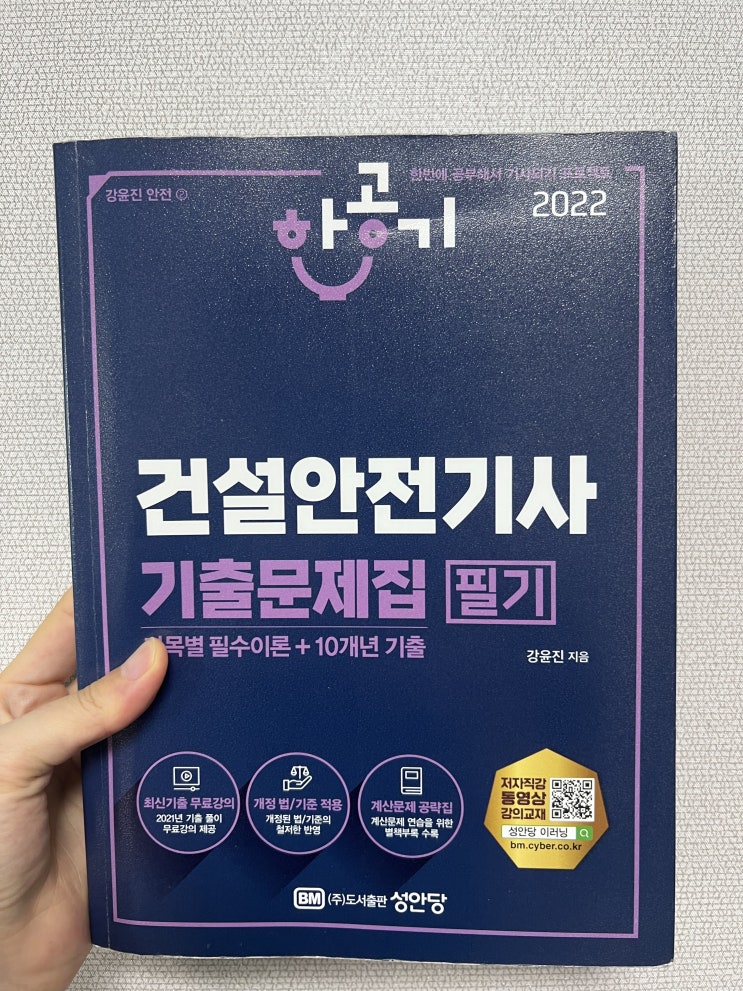 [스페셜 목표 기록] #photodump 1주차