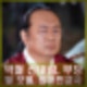 박철 딸 이름, 신내림, 무당, 불륜, 옥소리 솔직 심경, 모델활동. 원어민 교사 활동 등