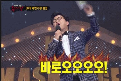 에바돈가츠 충주호암점 사진 1