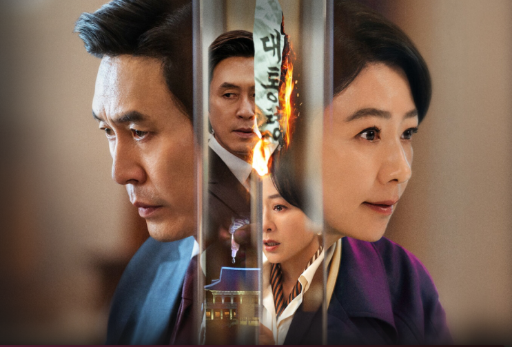 넷플릭스 드라마 '<b>돌풍</b>' 설경구 vs 김희애의 결말은?