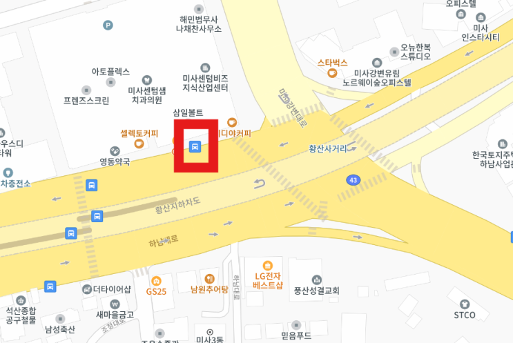  6200 공항버스 시간표, 타는 곳, 요금 정보