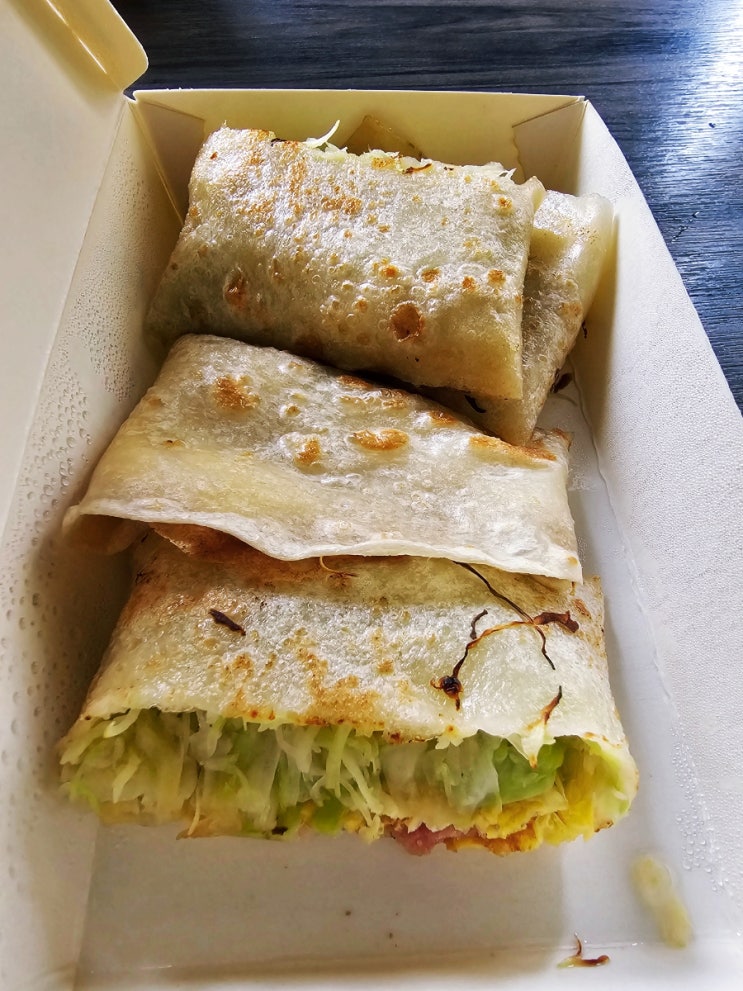 시먼딩 딴삥 두유 맛보기 대만식 아침식사