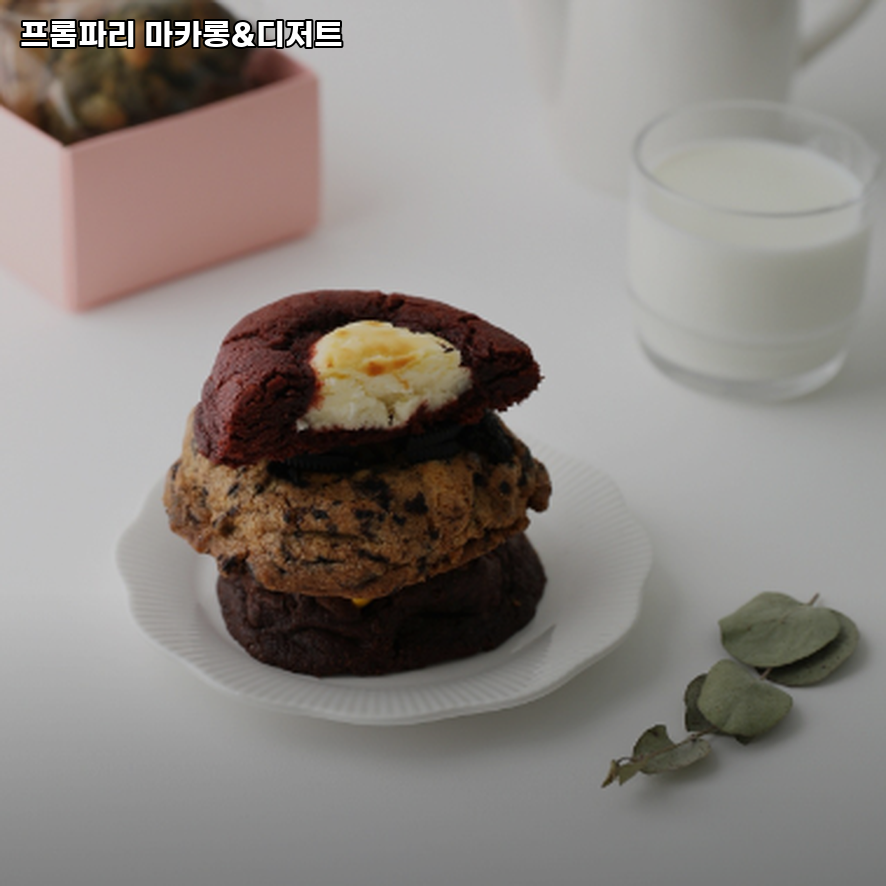 프롬파리 사진 5