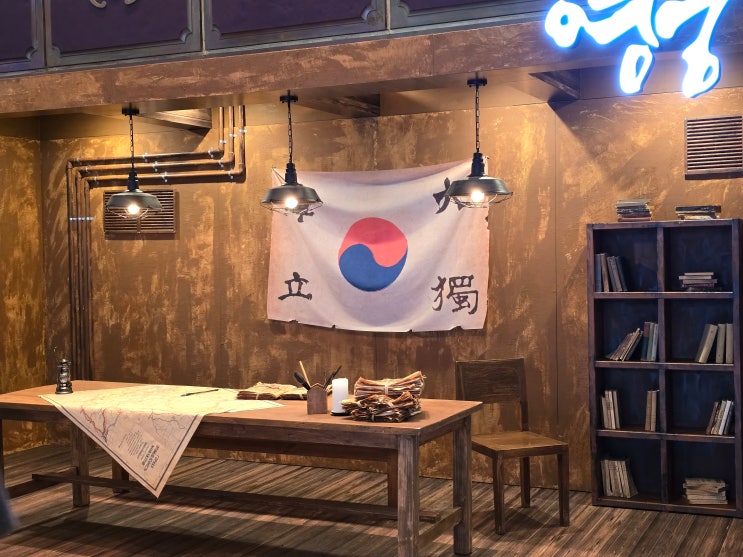  뮤지컬 영웅 2024 민우혁 후기 세종문화회관 대극장 2층 시야
