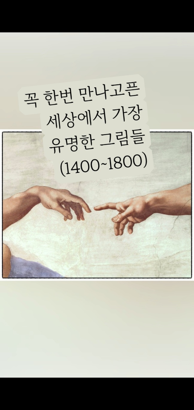  일상 포토덤프 1_6월 마지막 주