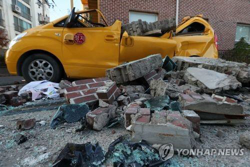 車보험도 지진피해 보장…특약 가입 1%뿐 車보험도 지진피해 보장…특약 가입 1%뿐