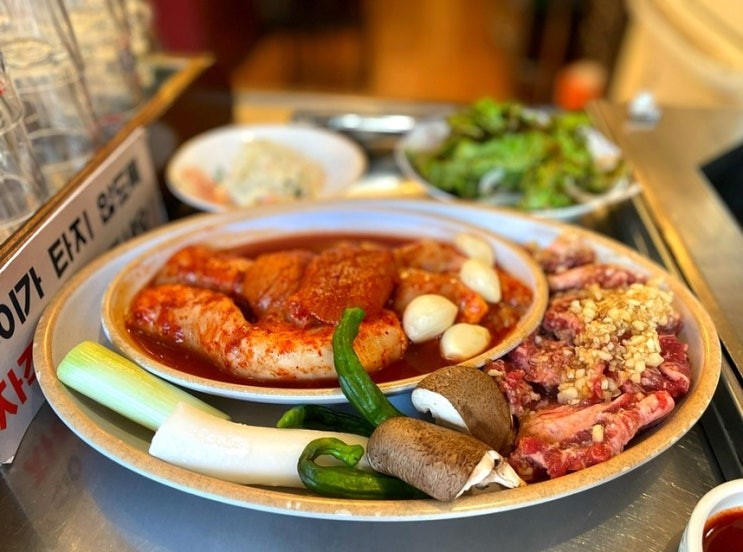  교대역맛집 세광양대창 본점에서 소갈비살 먹기 회식도 좋아