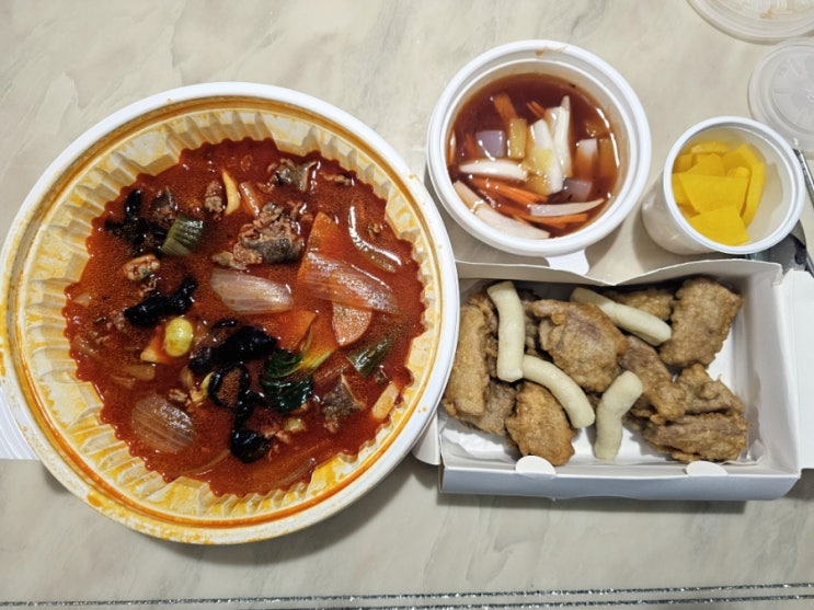  쉐프의 생안심탕수육 구미점 탕수육과 짬뽕탕