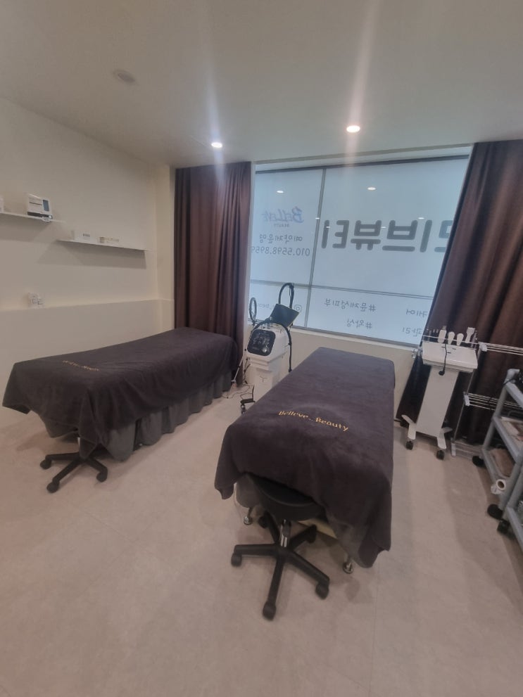  부산에스테틱 벨리브뷰티 테라노바윤곽관리