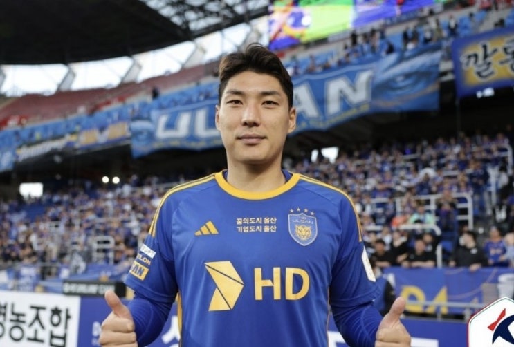 2024시즌 K리그 국내 프로축구 20라운드 포항스틸러스 울산현대 광주FC 제주유나이티드 2024시즌 K리그 국내 프로축구 20라운드 포항스틸러스 울산현대 광주FC 제주유나이티드