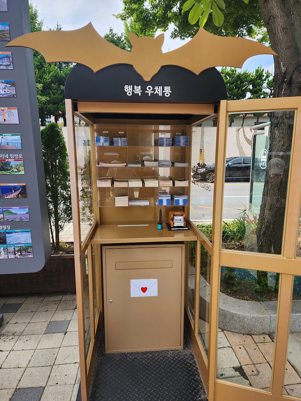 신혜원만두 사진 5