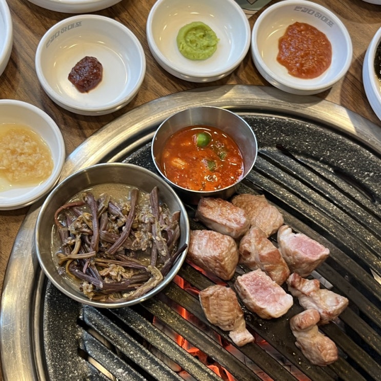  강남역 구워주는 고기집 룸식당 반갑다하대포